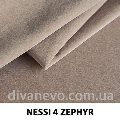 тканина Nessi / Несі (Дивотекс)