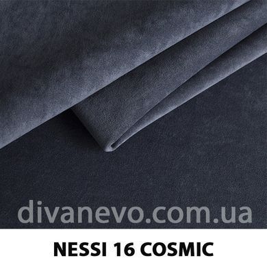тканина Nessi / Несі (Дивотекс)