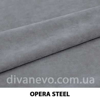 ткань OPERA / Опера (Текстория), Велюр, Однотон, Китай, Антикоготь, Легкая чистка