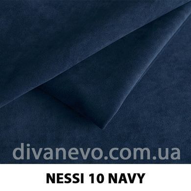 тканина Nessi / Несі (Дивотекс)