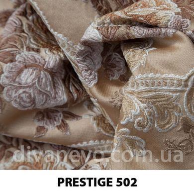 ткань Prestige / Престиж (Дивотекс)