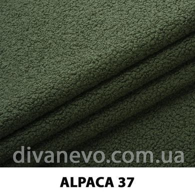 ткань Alpaca / Альпака (ЭксимТекстиль)
