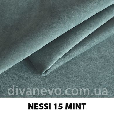 тканина Nessi / Несі (Дивотекс)
