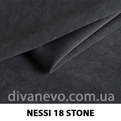 тканина Nessi / Несі (Дивотекс)