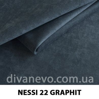 тканина Nessi / Несі (Дивотекс)