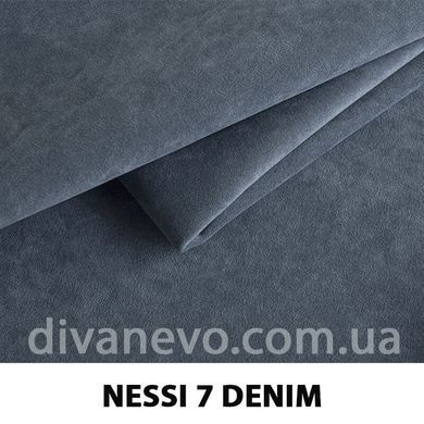 тканина Nessi / Несі (Дивотекс)