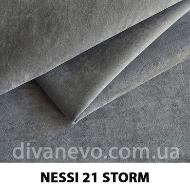 тканина Nessi / Несі (Дивотекс)