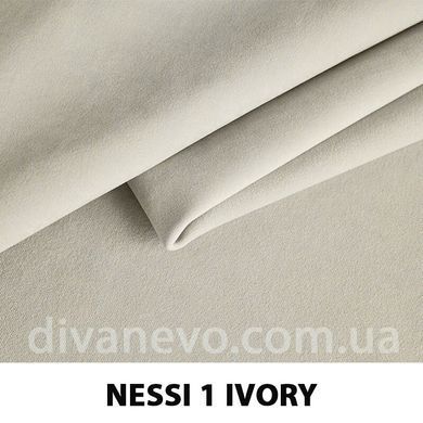 тканина Nessi / Несі (Дивотекс)