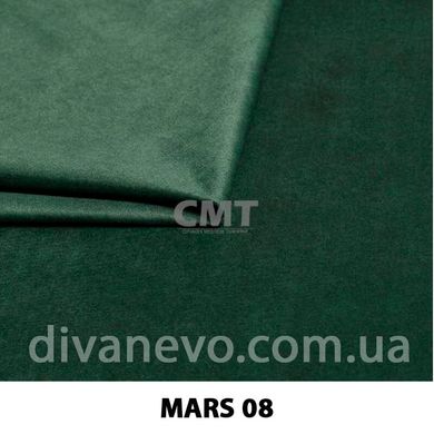 тканина Mars / Марс (СМТ)