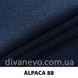 ткань Alpaca / Альпака (ЭксимТекстиль)