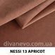 тканина Nessi / Несі (Дивотекс)