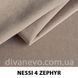 тканина Nessi / Несі (Дивотекс)