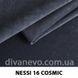 тканина Nessi / Несі (Дивотекс)