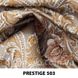 ткань Prestige / Престиж (Дивотекс)