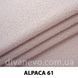ткань Alpaca / Альпака (ЭксимТекстиль)