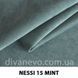 тканина Nessi / Несі (Дивотекс)