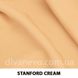 ткань Stanford / Стэнфорд (Артекс), Искусственная кожа, Однотон, Турция, Водостойкая