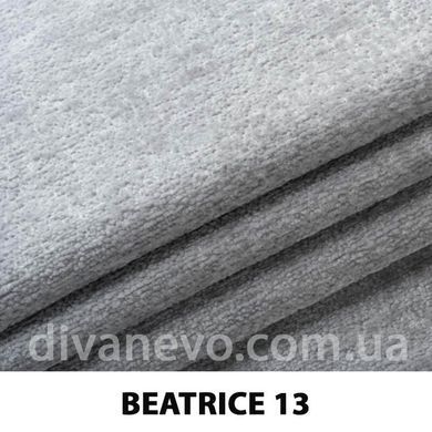 ткань Beatrice / Беатрис (ЭксимТекстиль)