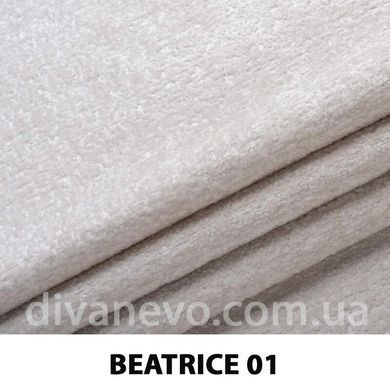ткань Beatrice / Беатрис (ЭксимТекстиль)
