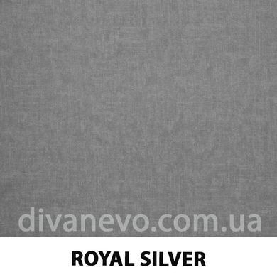 ткань Royal / Роял (Артекс)