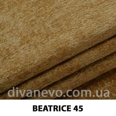 ткань Beatrice / Беатрис (ЭксимТекстиль)