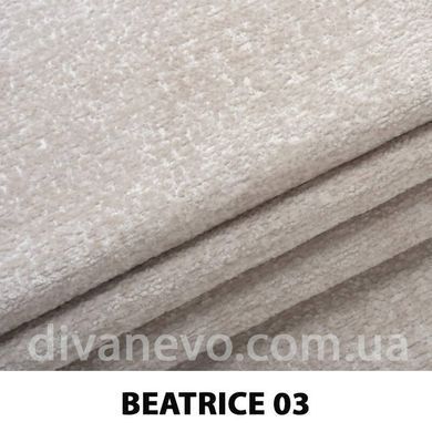 ткань Beatrice / Беатрис (ЭксимТекстиль)