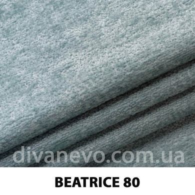 ткань Beatrice / Беатрис (ЭксимТекстиль)