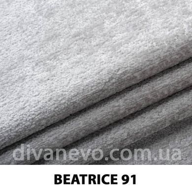 ткань Beatrice / Беатрис (ЭксимТекстиль)