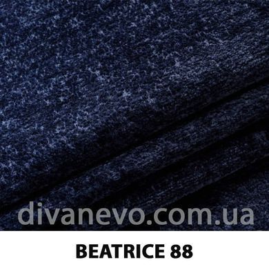 ткань Beatrice / Беатрис (ЭксимТекстиль)