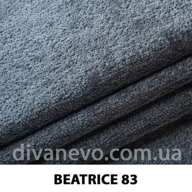 ткань Beatrice / Беатрис (ЭксимТекстиль)