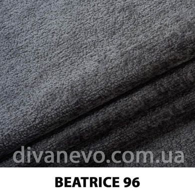 ткань Beatrice / Беатрис (ЭксимТекстиль)