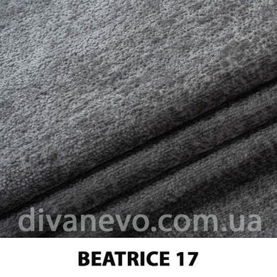 ткань Beatrice / Беатрис (ЭксимТекстиль)