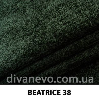 ткань Beatrice / Беатрис (ЭксимТекстиль)