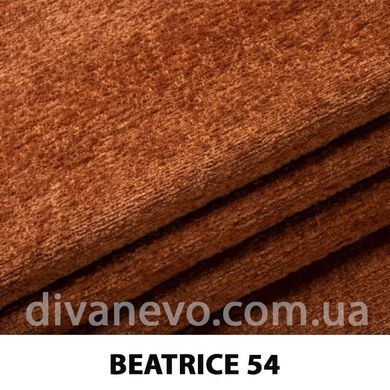 ткань Beatrice / Беатрис (ЭксимТекстиль)