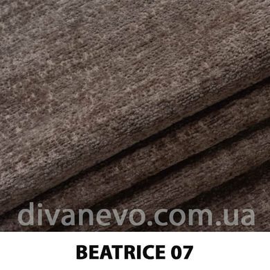 ткань Beatrice / Беатрис (ЭксимТекстиль)