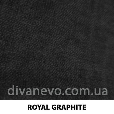 ткань Royal / Роял (Артекс), Велюр, Однотон, Турция, Антикоготь, Водостойкая