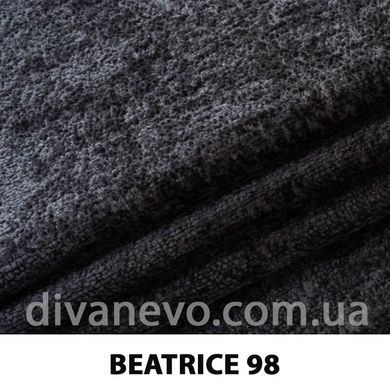 ткань Beatrice / Беатрис (ЭксимТекстиль)