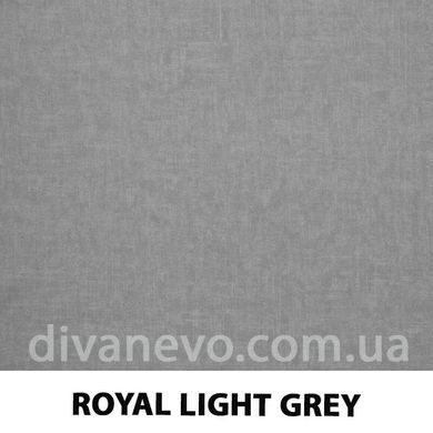 ткань Royal / Роял (Артекс)