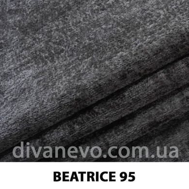 ткань Beatrice / Беатрис (ЭксимТекстиль)