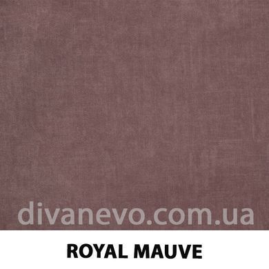ткань Royal / Роял (Артекс)