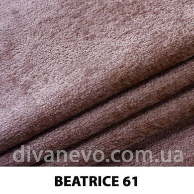 ткань Beatrice / Беатрис (ЭксимТекстиль)
