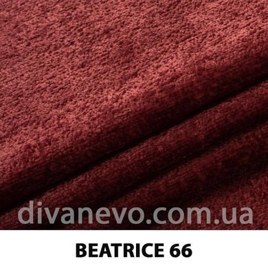 ткань Beatrice / Беатрис (ЭксимТекстиль)