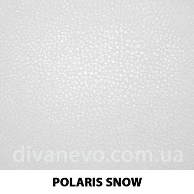 тканина Polaris / Поляріс (Дівотекс)