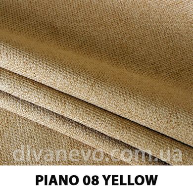 ткань Piano / Пиано (Дивотекс), Шенилл, Однотон, Турция