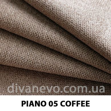 ткань Piano / Пиано (Дивотекс), Шенилл, Однотон, Турция