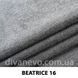 ткань Beatrice / Беатрис (ЭксимТекстиль)
