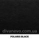 ткань Polaris / Полярис (Дивотекс)
