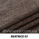 ткань Beatrice / Беатрис (ЭксимТекстиль)