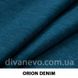 ткань ORION / Орион (Текстория), Рогожка, Однотон, Китай, Легкая чистка