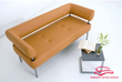 офисный диван Квадро 2.3 (ТМ Style Group)